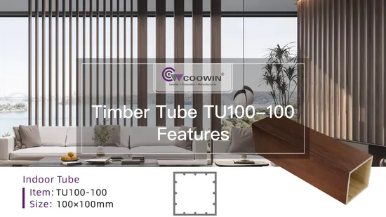 Divisória de tubos de teto de madeira interna à prova d'água WPC coluna de tubo oco